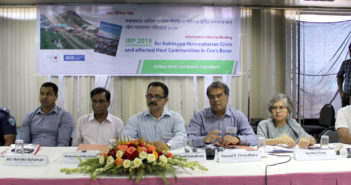 কক্সবাজারে এখন প্রয়োজন শরণার্থী ও উন্নয়নকে সংযুক্ত করে একটি মধ্যমেয়াদী পরিকল্পনা প্রণয়ন করা