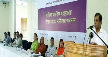 Cox’s Bazar CSO and NGO Forum (CCNF) Observes World Humanitarian Day 2019: The Role of Cox’s Bazar Local Women in Combating the Rohingya Crisis is Praiseworthy