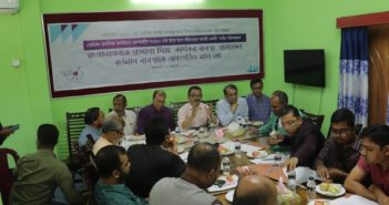 CCNF Press Conference on Rohingya Planning (JRP) : Local CSOs Demanded Transparency in Rohingya Relief Management and A Policy based on A Single Line Authority