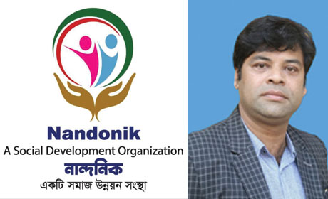 Logo-both_Nandonik